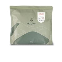 قهوة كولومبيا مايكرولوت 250g اكتوبر