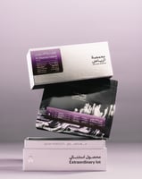 قهوة جزيرة النورس 250g الرياض