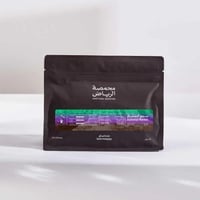 قهوة سوق الشمال 250g - محمصة الرياض