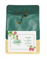 قهوة كولومبيا فريسا 250g ضحى