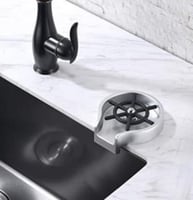 رينزر دائري صغير