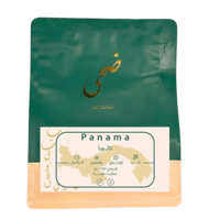 قهوة بنما كاتورا 150g ضحى