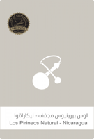 لوس برينوس مجفف مزاد كأس النخبة نيكاراقوا 100g سلا...