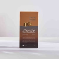 كبسولات خلطة الدرعية تحميص فاتح 57g محمصة الرياض