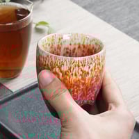 كوب المشتري 200ml