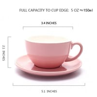 كوب فلات وايت 150مل