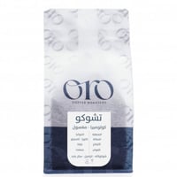 قهوة كولومبيا تشوكو 250g اورو