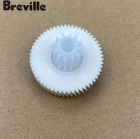 ترس رئيسي طاحونة بريفل