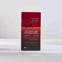 كبسولات خلطة جدة التاريخية تحميص داكن 57g محمصة ال...