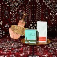 قهوة أرض هوزن 125g كفة