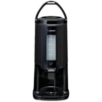 حافظة حرارة 2.5L زوجيروشي استيل