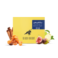 قهوة بلقيس اليمن 250g الفارس