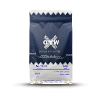 قهوة اثيوبيا نوتيلا 250g محمصة أويو