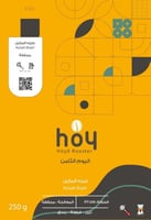 قهوة عزيزة البرازيل 1k الثامن