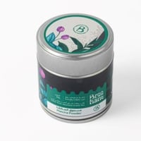 شاي ماتشا بيور 30g بريهانت