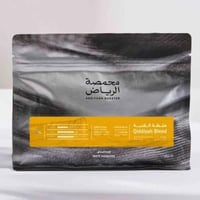 قهوة خلطة القدية 250g محمصة الرياض