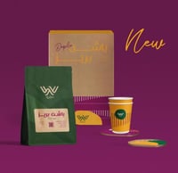 قهوة كولومبيا باشن بريز 250g دبليو