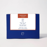 قهوة فاطمة كوستاريكا 250g صواع