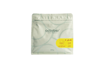 قهوة الصين زهاي 250g اكتوبر