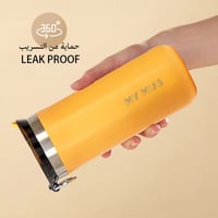 ماي مق برو 350ml