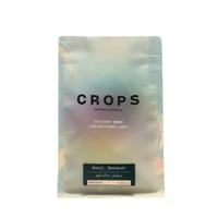 قهوة البرازيل سانت لويز 250g كروبس