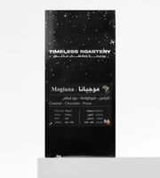 قهوة البرازيل موجيانا 1000g تايملس