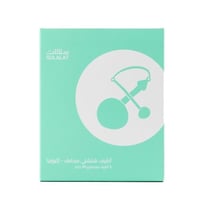 بوكس 5 اظرف قهوة شلشلي مجفف سلالات