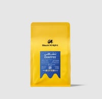 قهوة السلفادور تشافي 250g الفارس