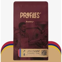 قهوة كولومبيا سيلفر 1000g بروفايلز