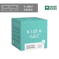 بوكس 5 اظرف قهوة كاوكا كفة