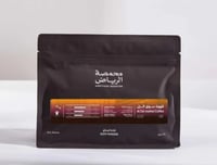 قهوة سوق الزل 250g الرياض