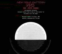 باسكيت BIG BANG 20g - IMS