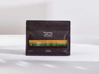 قهوة شارع السويلم 250g الرياض