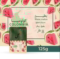 قهوة كولومبيا بطيخ 125g ضحى