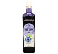 سيرب العنب الاسود البري 700ml