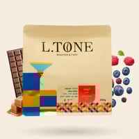 قهوة اثيوبيا قوجي 250g التون