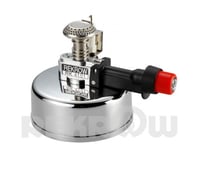 موقد مايكرو بورنر