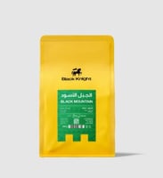 الجبل الاسود البرازيل مجفف 250g الفارس
