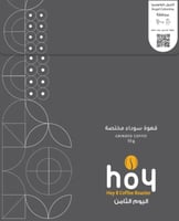 بوكس 5 اظرف قهوة انجيل كولومبيا الثامن