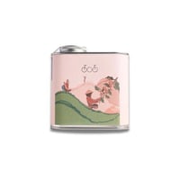 قهوة مزيج سرمد 250g ترايسكل