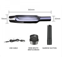 مكنسة البار كهربائية لاسلكية