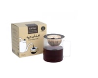 بوكس 5 اظرف قهوة القدية الرياض