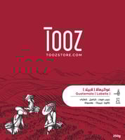 قهوة قواتيمالا لابيلا 250g تووز