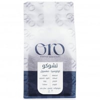 قهوة كولومبيا تشوكو 1k اورو