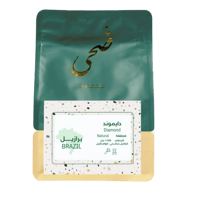 قهوة البرازيل دايموند 250g ضحى