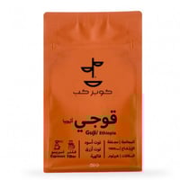 قهوة قوجي 250g كوبر كب