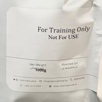 قهوة تدريب 1k