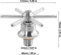 ريشة رينزر ستيل