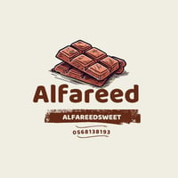 الفريد للبسكويت والحلويات
