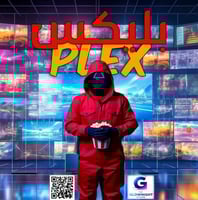 تفعيل الاشتراك مع الايباد او الايفون أو لاب توب